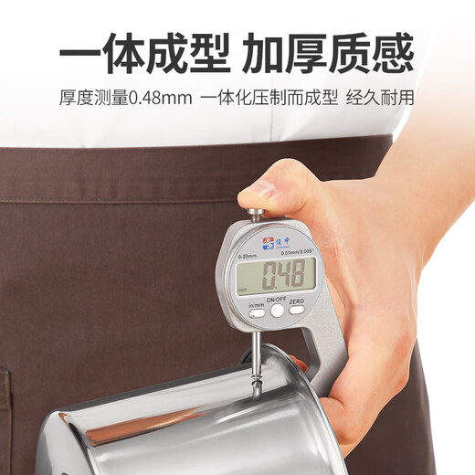 JOBO 304 stainless steel flavor cup seasoning jar lard jar with lid 16cm commercial catering kitchen seasoning jar