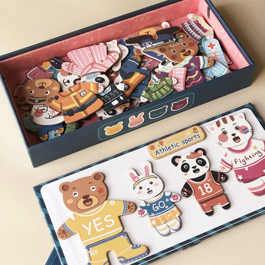 Xubeile Kindertag intelligentes Spielzeug magnetisch dreidimensionales Puzzlebaubausteine für das Geschenke zum Premium-Bildungstag zu Hause