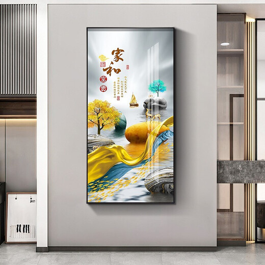 Mohus Veranda Dekoration Malmale vertikale moderne einfache Veranda Gemälde neben Tür Wandbild nordischer Korridor Eingangsgemälde. Home und Fugui 12243 Porzellan Diamond-90*180 Schwarzer Rahmengröße
