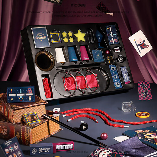 Mobee Magic Collection Magic реквизит Set Gift Box детская образовательная игрушка для мальчиков день рождения 8-12 лет 10 подарков для родителей-ребенка