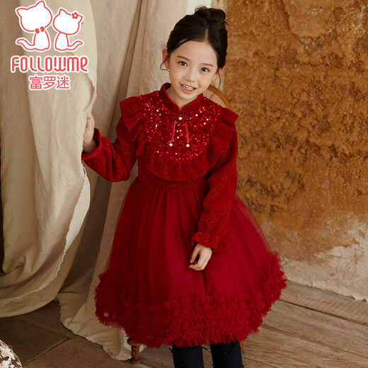 Fuluomi girls' dress winter plus velvet to keep warm new Chinese style red dress skirt children's princess dress red 140cm