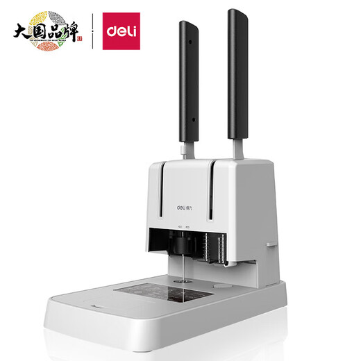 
Deli financial certificate binding machine file manual hole punching machine office hot melt riveting pipe file accounting binding machine thickened 3878S standard + 1 spare drill knife