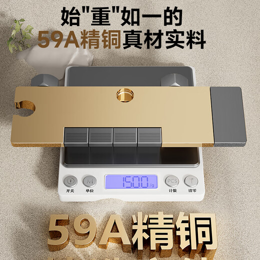 惠达（HUIDA）淋浴花洒套装增压精铜主体钢琴键家用浴室卫生间冷热全套DW699
