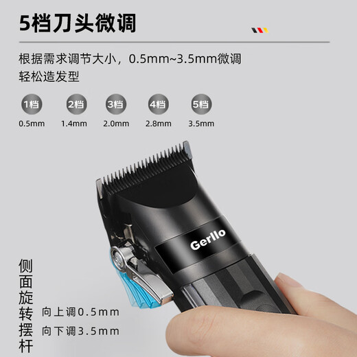 Gerllo German shaving hair clipper electric clipper hair scissors bald head shaver black