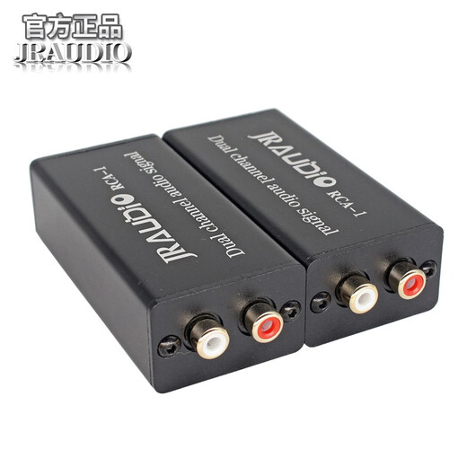 JRAUDIO professional common ground audio isolator 6.5 audio noise filter elimination current sound transformer audio signal noise reducer XLR noise eliminator RCA-1 audio isolator