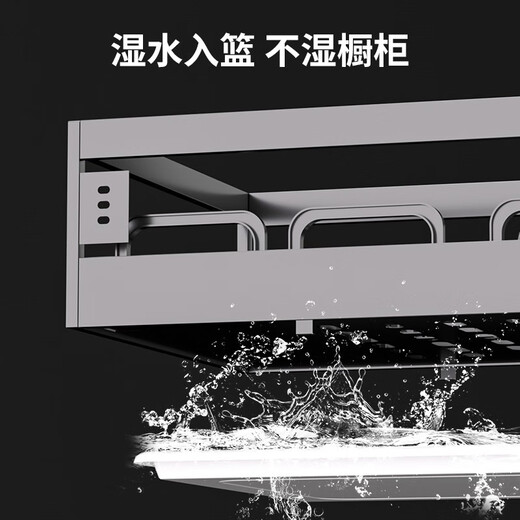 海蒂司双层拉篮橱柜拉篮304不锈钢双层缓冲阻尼抽屉式厨柜架碗碟篮内置 720柜体【黑立方款内宽680-690】
