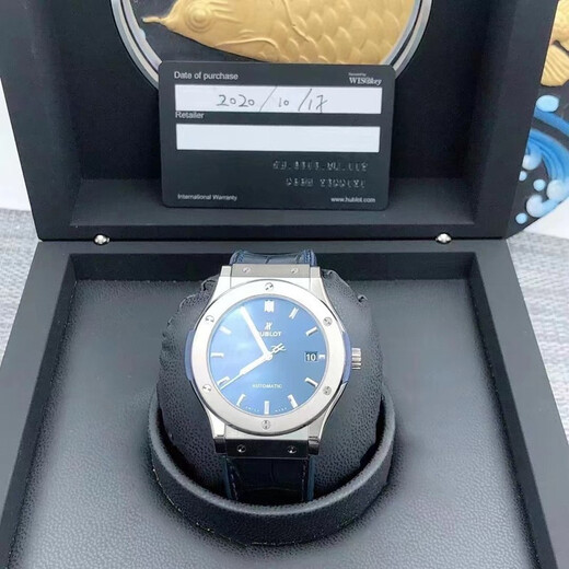[SEGUNDA 95 NUEVO] Hublot Classic Fusion Series Men's Watch 511NX7170LR MAQUINARIA AUTOMÁTICA TITANIUM METAL RELOJ 20 AÑOS SET 45 mm