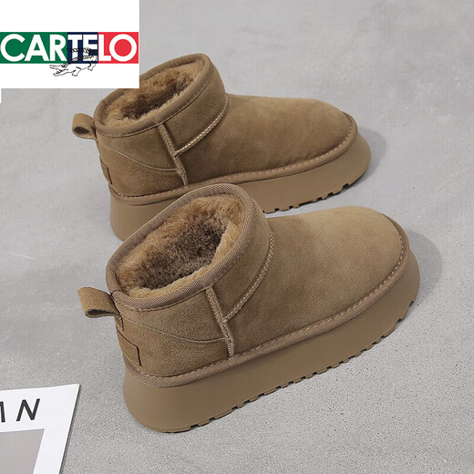 CARTELO crocodile snow boots for women 2025 winter new fur integrated short boots thick sole plus velvet thickened warm snow cotton shoes antelope brown 36