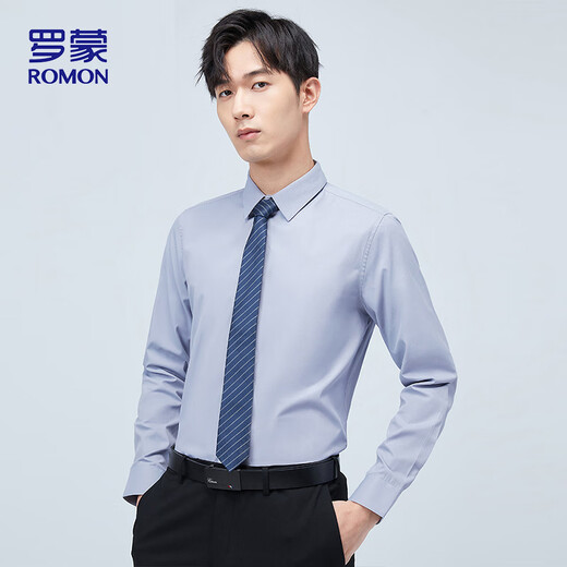 Romon Solid Color Business Professional Formale Wear Herren Hemd Pendler Hemd Herren CX01 Weiß [lange Ärmel] 39