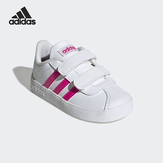 adidas adidas vl cour 2 enfants baskets velcro eg3890