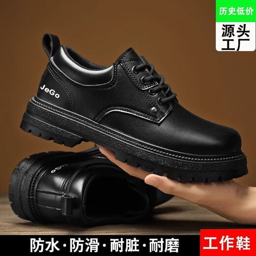 Küchenschuhe 2024 Herrenschuhe Herren leichte Arbeit Mode nicht rutschende Lederschuhe Herrenkoch Casual 100 Brown verbessertes Modell/E9214#*o 39