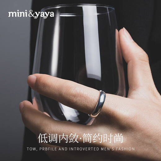 Mini&yaya pure silver ring men's hip-hop trendy single tail ring boy's birthday Valentine's Day gift for boyfriend and husband Thousands of people choose * simple men's ring