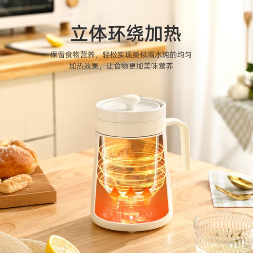 SUNCHANCE British mini porridge cooker, multi-functional electric stew pot, bird's nest stew pot, mini bb pot, food porridge, ceramic health casserole, small electric stew pot, baby food supplement pot, white smart model 0.8L