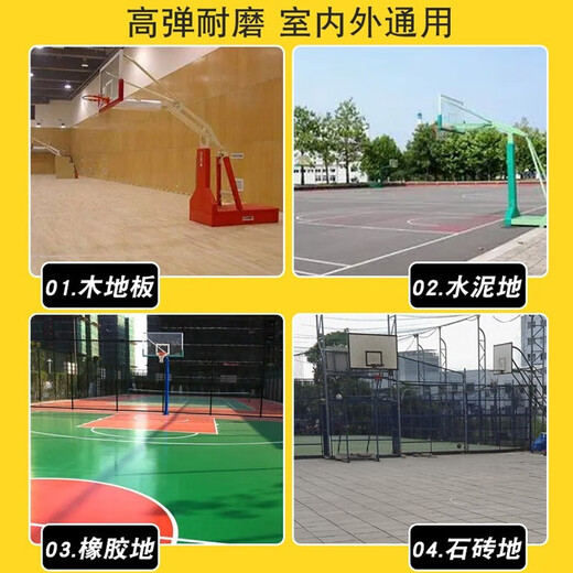 Haha Ball Kinderspielzeug Basketball Fußball 1-3 Jahre alter Baby Patch Ball kleiner Ball Outdoor Spielzeugball Pikachu 6-Zoll Happy Ball G3887