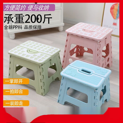 Silla plegable de plástico engrosada de Shuchen para adultos casera de casa Mazaar taburetes pequeños caricatura portátil para niños cortos mioqi súper grande + 1050g