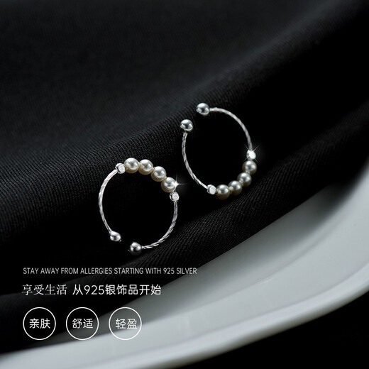 Yijin S925 silver ring female niche design pearl ring cold style high-end retro trendy index finger opening adjustable tail ring pearl ring one