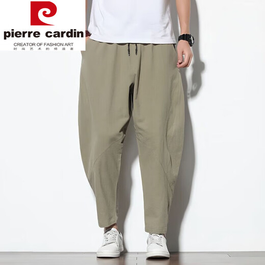 皮尔卡丹（pierre cardin）纯色休闲长裤男春夏四季新款棉麻哈伦裤大码宽松灯笼裤小脚萝卜裤 卡其色 H15 4XL