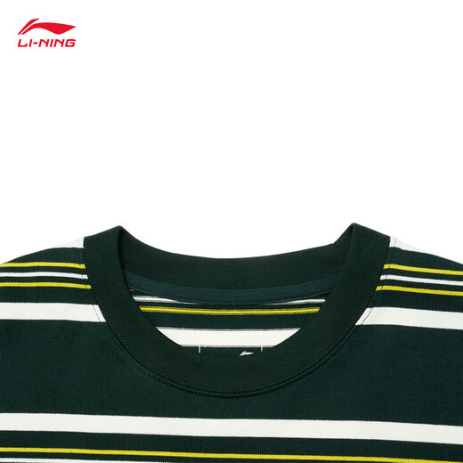 Li ning t-shirt couples automne coton simple rayé rond rond à manches courtes à manches courtes ahsu655 rétro vert-3 2xl