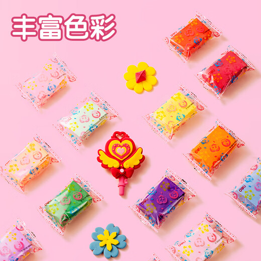 得力(deli)12色奇妙萌可超轻粘土彩泥橡皮泥黏土手工DIY玩具太空沙 儿童学生生日礼物男孩女孩MK811-12