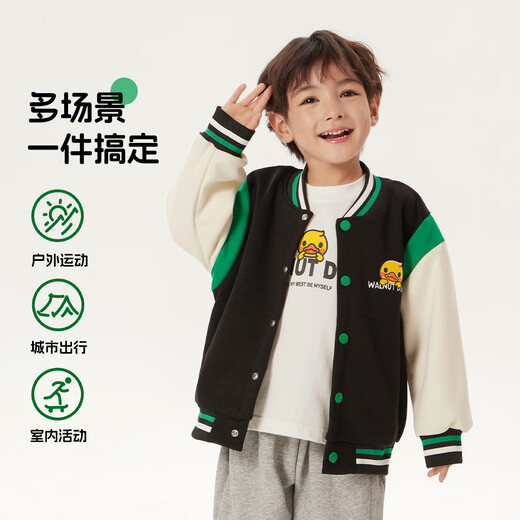 WALNUT DUCK little yellow duck baseball uniform 2025 spring new boys and girls versatile and cute jacket black 130