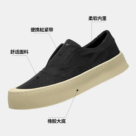 Leveland Maple Leaf Canvas-Schuhe Herrenschuhe Sommer Neu atmungsaktiv nicht rutschfreie Schuhe tragen resistente und hochgezogene einstufige faule Schuhe Herrenschwarz [Standard Lederschuhgröße] 40 (250 mm)