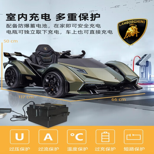 Harley Bella Lamborghini children's electric car toy car can sit on and remote control four-wheeled child baby baby car upgraded orange + Bluetooth mobile phone remote control + soft tires +