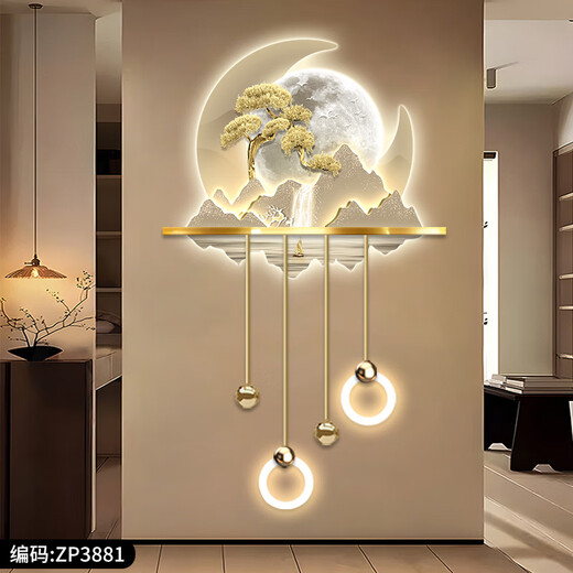 Dessinant l'entrée de luxe légère moderne de la ville, peinture de décoration lumineuse, couloir tridimensionnel, couloir, peinture de lumière murale à LED, nouvelle peinture de paysage chinois, ZP3880 [Fulu Jinshan] 60 * 99cm Paint LED (Power Bank Model + Remote Control)
