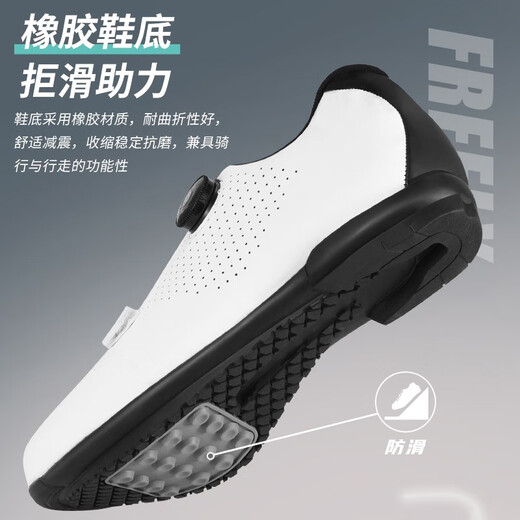 ROGTYO Cycling Shoes, Lock Shoes for Men and Women, Casual Road Mountain Bike Cycling Flat Shoes, Breathable Cycling Equipment, Unlocked Universal Style - White 43