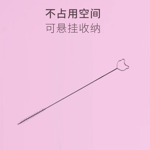 贝亲（Pigeon）吸管重力球 宽口径奶瓶吸管 宝宝奶瓶配件重力球  贝亲吸管重力球6月+