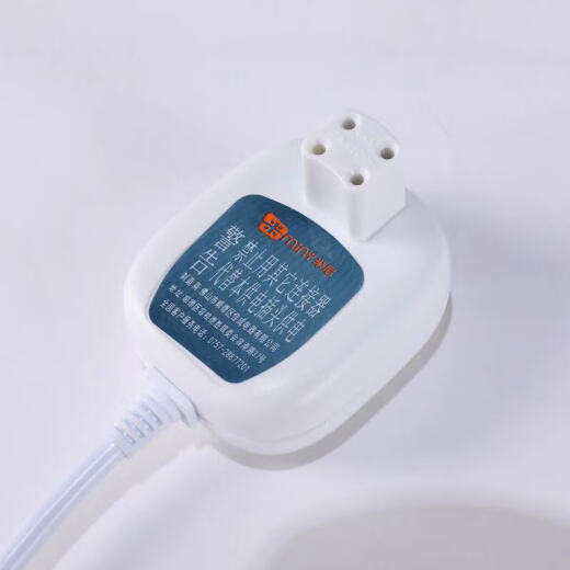 Mini charging hot water bottle accessories charging cable E11E22E33 four-hole power charger explosion-proof original universal new style