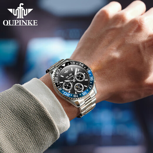 OUPINKE [Top 10 berühmte Uhrenmarken] Green Water Ghost Watch Herren Vollautomatische mechanische Uhr Luminöse wasserdichte multifunktionale Herrenuhr OUPINKE 3271 STAHL -Band Schwarz kostenlos freie Lebensdauer Garantie