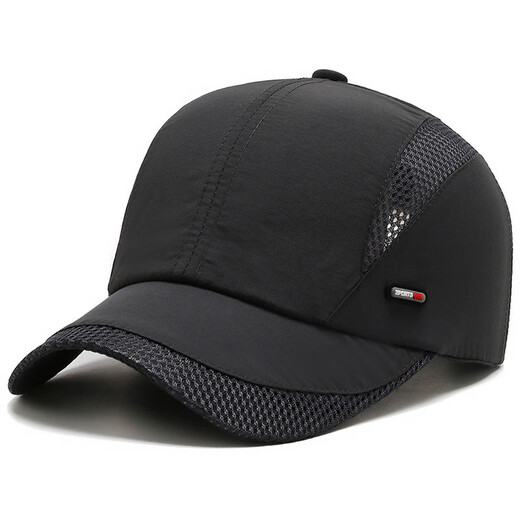 Yiqishuo Hat à séchage rapide Men de protection solaire Mesh Mesh respirant d'âge moyen et de soleil âgé du chapeau de soleil à la mode.