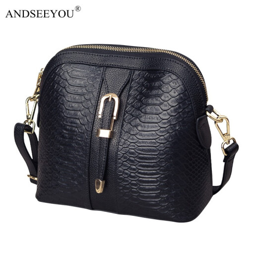 
ANDSEEYOU brand single-shoulder shell bag women crossbody soft leather small bag new trendy and fashionable versatile leather broadband shoulder bag women black