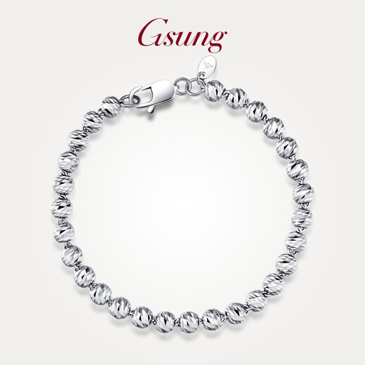 GsunG platinum bracelet women's new car flower laser beads PT950 women's pineapple bead bracelet platinum shiny bead chain calculated based on actual shipping weight