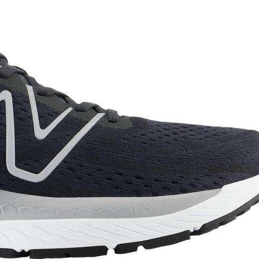 NEW BALANCE NB 跑步鞋男鞋 Fresh Foam X 880v13 透气缓冲抓地舒适运动鞋 Phantom/White 41.5