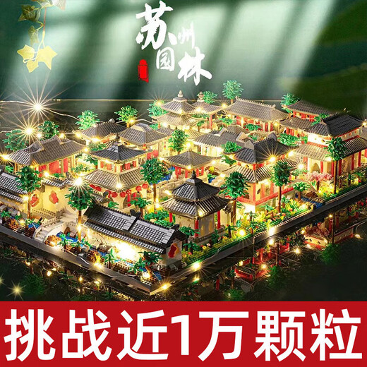 Zhiai Falcon Blocals Blocys Building Chinese Building Adulte Micro-grain Assembly Blocs Blocs Toy Ornaments Modèle Potala Palais 3884 PARTICULES + acrylique +