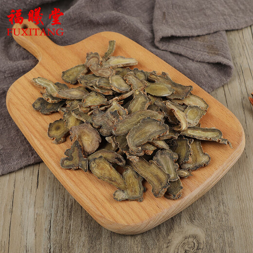 Fuxitang panax notoginseng tranches panax notoginseng tranches yunnan wenshan panax notoginseng chinois à base de plantes de plantes panax notoginseng tranches 200g * 1 can