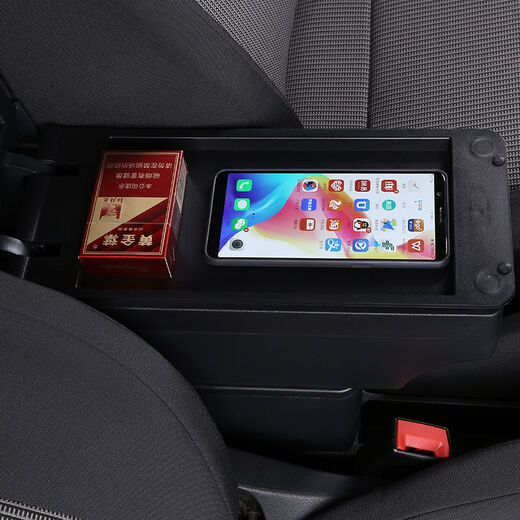 Dreamdafe Changan luminous corn central armrest box special electric car storage box interior modification accessories large S curved surface - front and rear 7USB - double-layer sliding - water cup holder - black black line