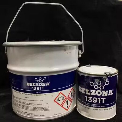 贝尔佐纳英国进口1391T修补剂 Belzona1391T修补剂1KG/3KG组 1千克