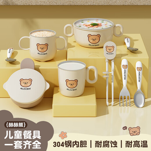 Bol de nourriture pour bébé à baby anti-bas et anti-scalding en acier inoxydable poignée à double tasse à double tasse bébé mangeant du bol à soupe