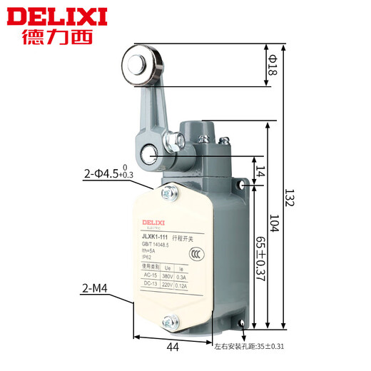 Delixi Electric travel switch self-resetting miniature waterproof limit switch limiter mechanical contact touch type JLXK1-111