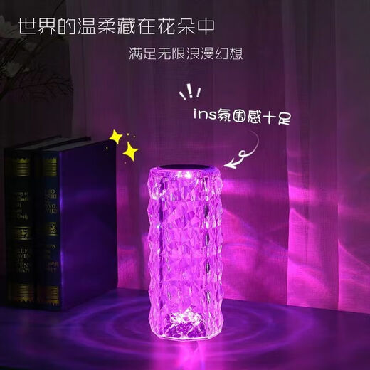 FENGLANQ Rosenkristall-Tischlampe, Diamant-Lampe, Schlafzimmer, romantische Nachttisch-Atmosphäre, Nachtlicht, Beleuchtung, Atmosphäre, Lampe, Plug-in-Modell – drei Farben + Touch