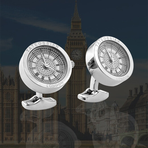 Tateossian [chinesisches Valentinstagsgeschenk] RT Britisch Big Ben Cufflink Herren Uhrenschuppenschatz -Luxusdekoration Big Ben (Spot)