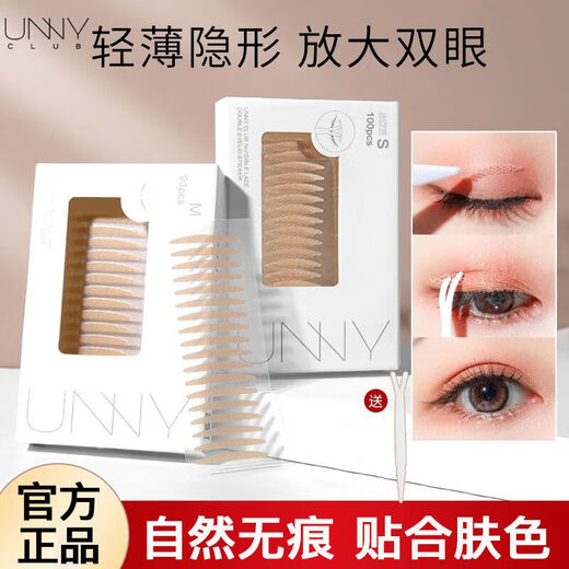 Youyi (unny club) double eyelid stickers simulated lace skin color light and breathable natural invisible traceless waterproof swollen eye bubbles beauty stickers for women M long and narrow type 90 stickers