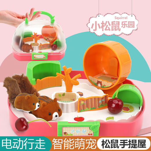 Timini Pet Restoration House Little Eichhörnchen Hühnerspielzeug Haus Simulation kleines Tier Kinderspielzeug Mädchen Geburtstagsgeschenk Grundversion kann Kaninchen -Waschen Eichhörnchen anrufen und ein Eichhörnchen (Brown) erheben.
