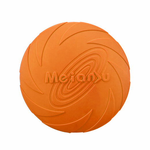 Crazy owner dog training toy dog Frisbee molar teeth resistant edge shepherd golden retriever interactive boredom relief outdoor pet supplies toy