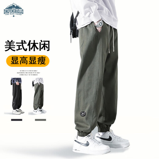 Dingfengbaoluo reine Baumwollhose Herren Frühling und Sommer große vielseitige lose Arbeitskleidung Füße Freizeithosen WH5610 Military Green 2xl
