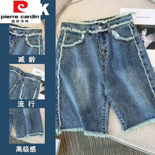 Pierre cardin denim shorts for women 2025 summer new five-point student retro high waist straight mattress loose hips to make them look thin 679 ripped black S