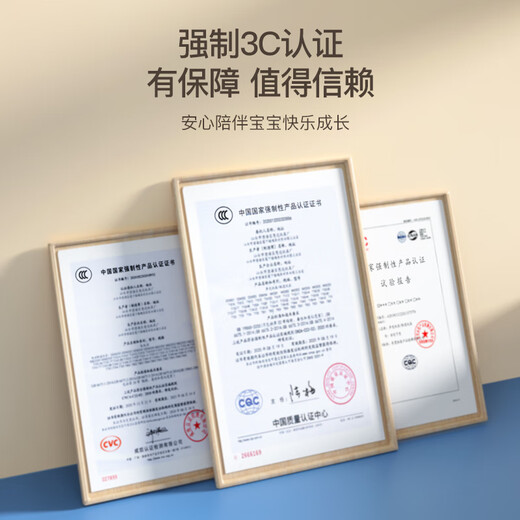 Taodudu Christmas Gift Box Children's Toys Car Building Parking Lot Breakthrough Rail Car Boys and Girls Birthday 3-6 Years Old 1