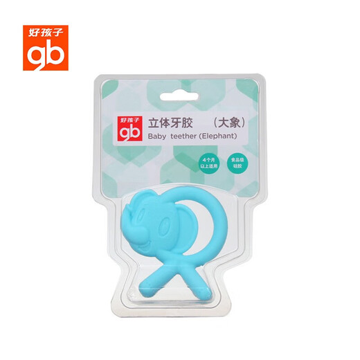 Goodbaby (gb) Goodbaby Baby Soothing Teether 3-6-12 Months Bite Toy Supplies Boilable Baby Silicone Elephant